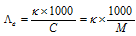 1132_electrolytic conduction20.png